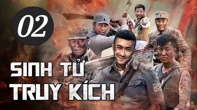 Sinh Tử Truy Kích (Death Chasing 2021)