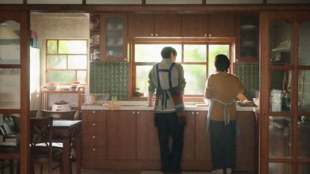 Số Một (Number One 2026)