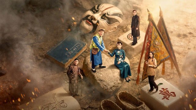 Sỏa Nhi Sư Trưởng (The Naive Leader 2026)