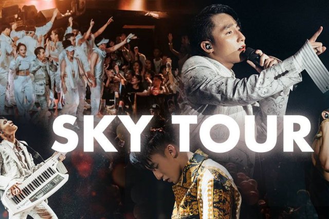Sơn Tùng M-TP: Sky Tour Movie (Sky Tour: The Movie 2020)