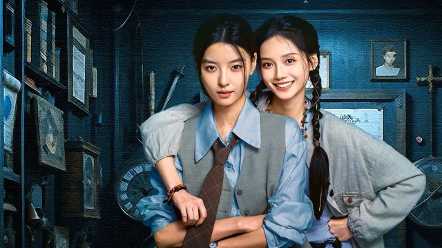 Song Chu Mỹ Thám (Duet of Shadows 2026)