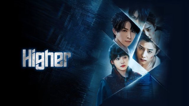 Song Nhẫn (Higher 2025)