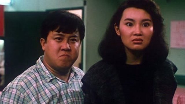 Song phì lâm môn (Double Fattiness 1988)