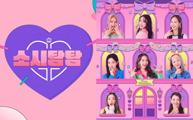 Soshi Tamtam (Soshi Tamtam)