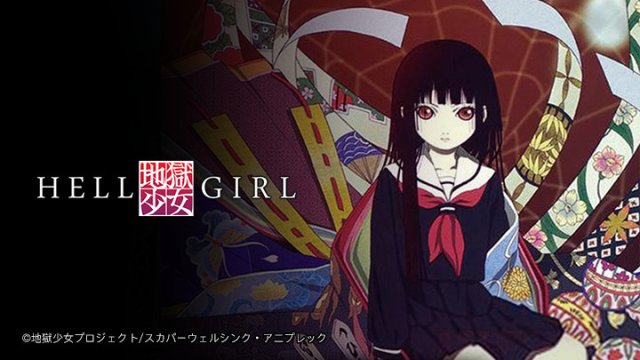 Sứ giả địa phủ (Hell Girl 2005)