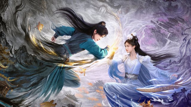 Sư Huynh Quá Cẩn Trọng (Pull Strings)