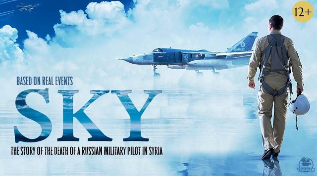 Sứ Mệnh Bầu Trời (Mission Sky (Nebo) 2021)