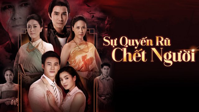 Sự Quyến Rũ Chết Người (Poison Envy 2018)