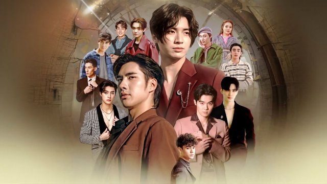 Sự Tái Sinh Của Ngôi Sao (Reset 2025)