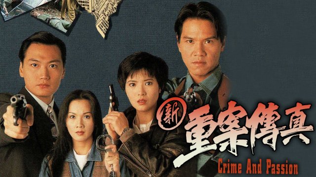 Sự Thật Vụ Trọng Án (Crime And Passion 1994)