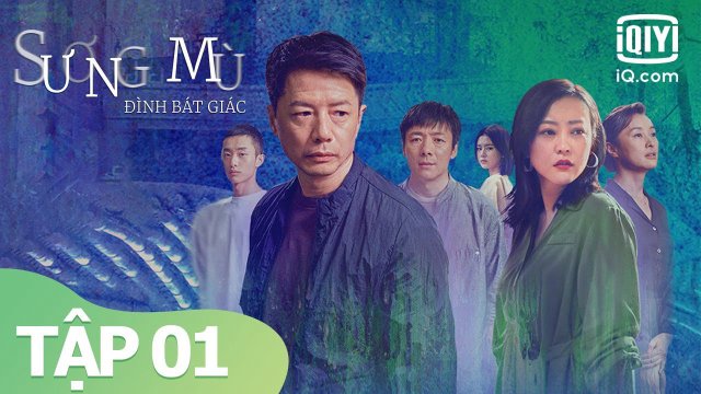 Sương Mù Đình Bát Giác (The Pavilion 2021)