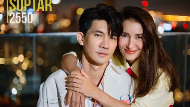 Suptar 2550 (Superstar 2007 2022)