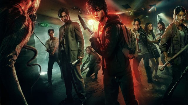 Sweet Home: Thế giới ma quái (Phần 3) (Sweet Home (Season 3) 2024)