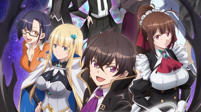 Ta Là Quân Chủ Tà Ác Của Quốc Gia Ở Giữa Muôn Vì Sao (I'm the Evil Lord of an Intergalactic Empire! 2025)