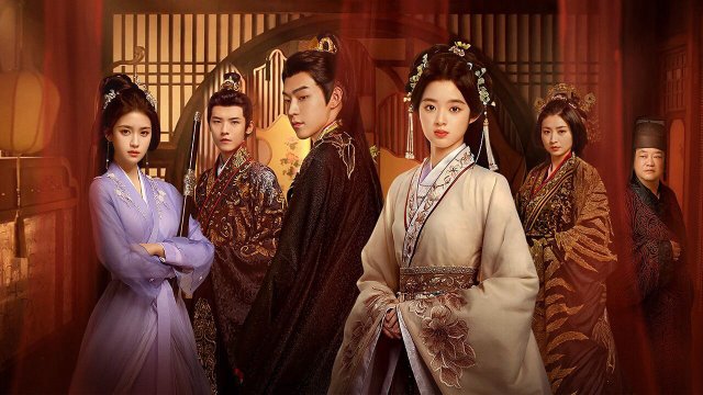 Tá Ninh An (借宁安 2024)