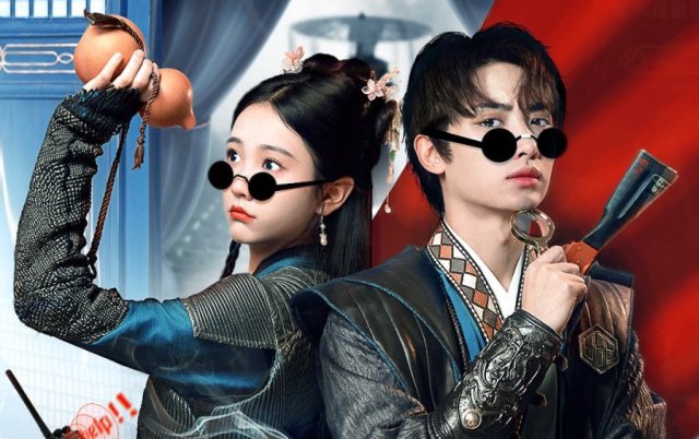 Tại Hạ Nhất Chú Hương (Call Me Detective Incense 2022)