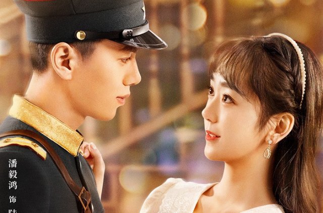 Tại Sao Thiếu Soái Muốn Cưới Tôi (The Young Commander Insisted On Marrying Me)