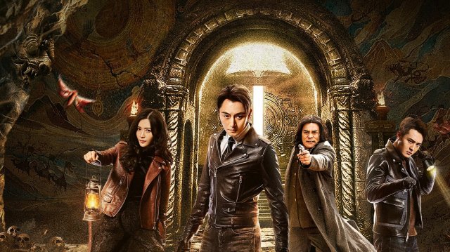 Tái Thượng Mê Tình (Desert Whispers 2024)