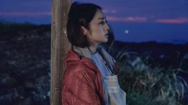 Tai Ương (Sai 2025)