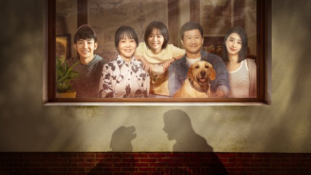 Tạm Biệt, Lý Khả Lạc (So Long for Love 2023)