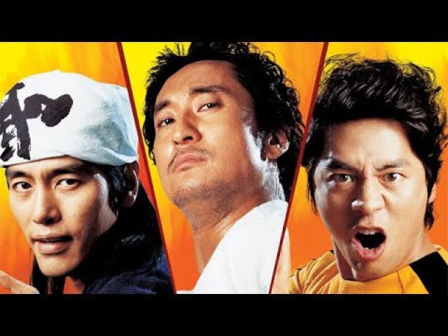 Tam Đại Sư Phụ (Three Kims 2007)