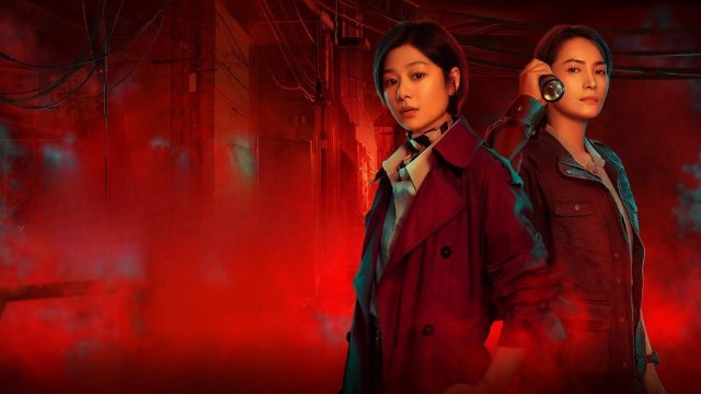 Tâm Linh Mê Vụ (Lies Never Lie 2025)