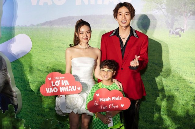 Tâm LOF - Lỡ Va Vào Nhau (Tâm LOF - Lỡ Va Vào Nhau 2022)