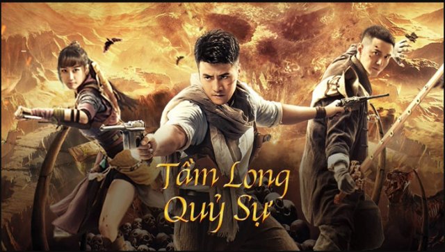 Tầm Long Quỷ Sự (Dragon Hunt 2023)