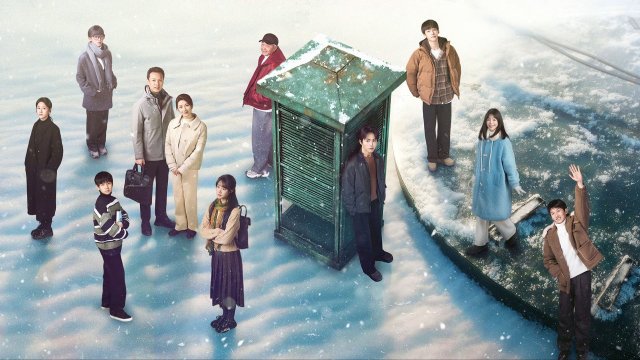 Tam Nhân Hành (The Triple Echo of Time 2025)