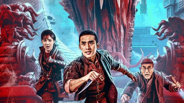 Tầm Quan (Search for Coffin 2025)