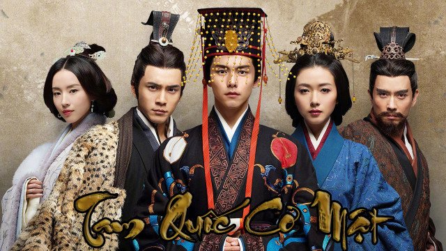 Tam Quốc Cơ Mật (Secret Of The Three Kingdoms 2018)