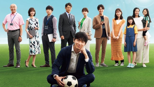 Tân binh già (The Old Dog, New Tricks? 2022)