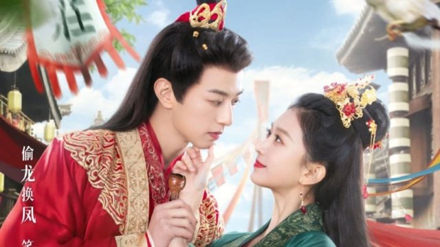 Tẫn Hoan (Tea of Destiny 2023)