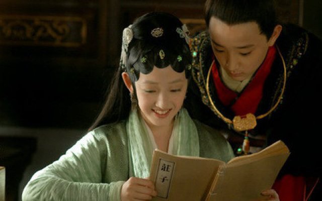 Tân Hồng Lâu Mộng (The Dream Of Red Mansions 2012)