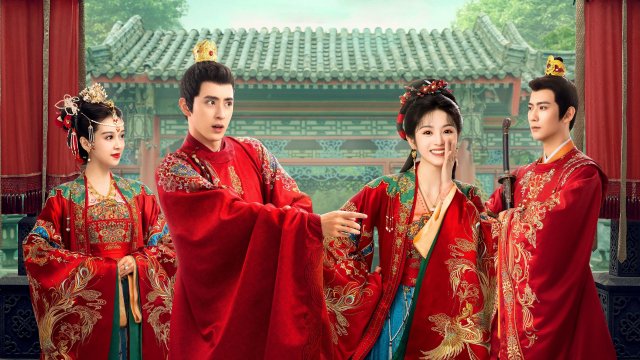 Tân Lên Nhầm Kiệu Hoa Được Chồng Như Ý (Kiệu Hoa Hỉ Sự) (Wrong Carriage Right Groom 2023)