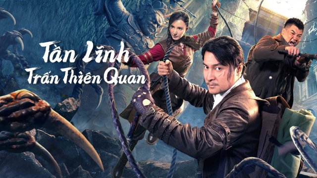 Tần Lĩnh Trấn Thiên Quan (Qinling Town Tiancoffins 2023)