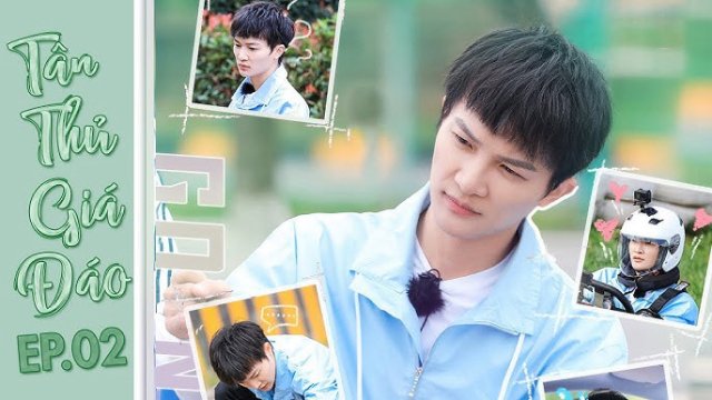 Tân Thủ Giá Đáo (Tân Thủ Giá Đáo 2020)