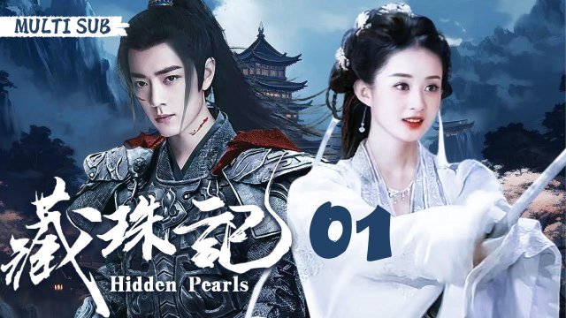 Tàng Châu (Hidden Love 2025)