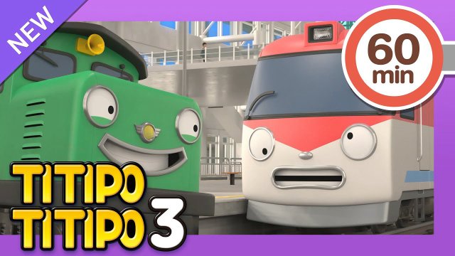 Tàu Hỏa Titipo (phần 3) (Titipo Titipo (season 3) 2018)
