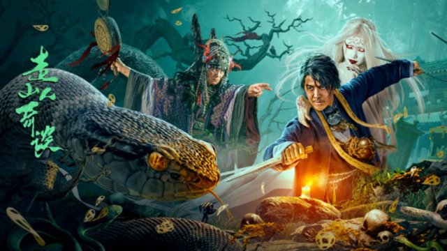 Tẩu Sơn Nhân Kỳ Đàm (Strange Tales of Mountain Folk 2024)