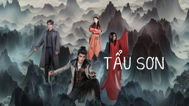 Tẩu Sơn (Mountains 2024)