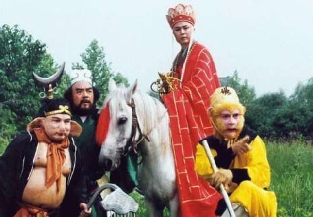 Tây Du Ký (Phần 1) (Journey To The West (Part 1) 1986)