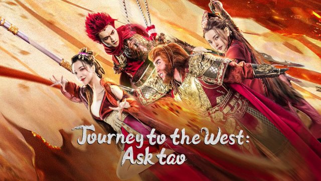 Tây Du Vấn Đạo (Journey to the West: Ask tao 2023)