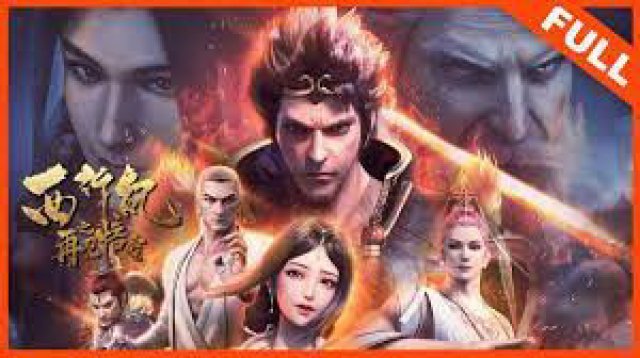 Tây Hành Kỷ (Phần 2) (The Westward II 2019)