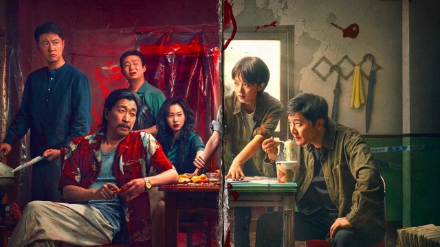 Tẩy Trắng (Drifting Away 2025)