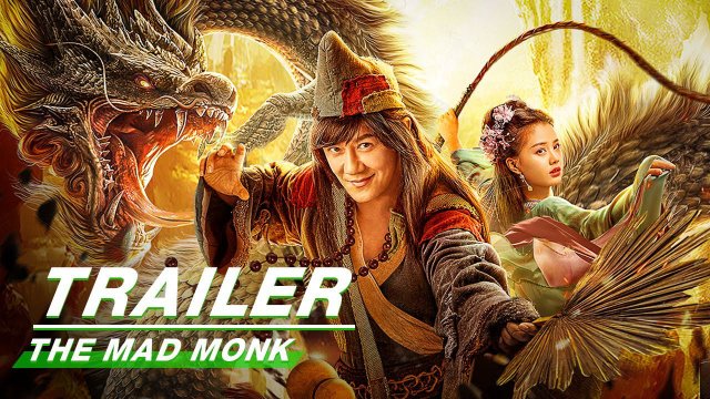 Tế Công: Hàng Long La Hán (The Mad Monk 2021)