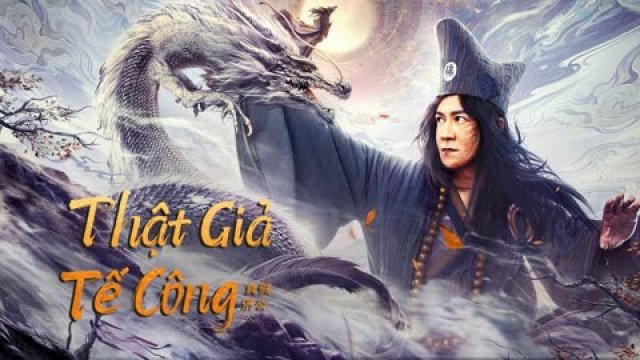 Tế Công thật giả (Ji Gong 2023)