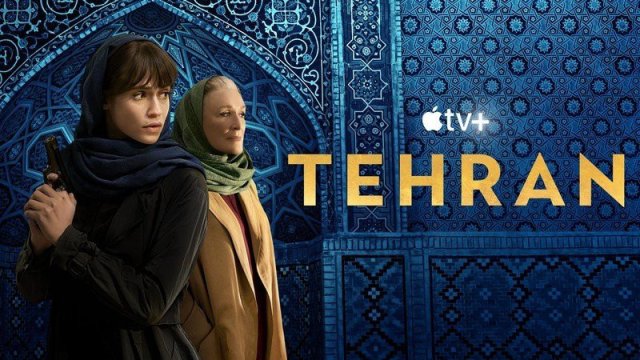 Tehran (Phần 2) (Tehran (Season 2) 2022)