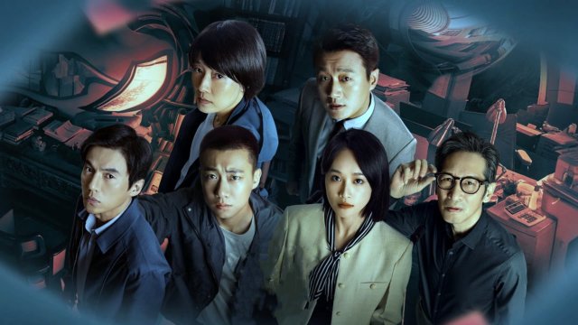 Thác Vị: Cảnh Đan Xen (Interlaced Scenes 2024)