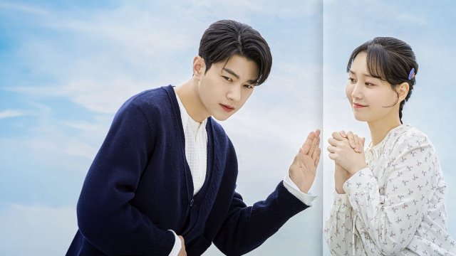 Thách Mà Dám Yêu (Dare to Love Me 2024)